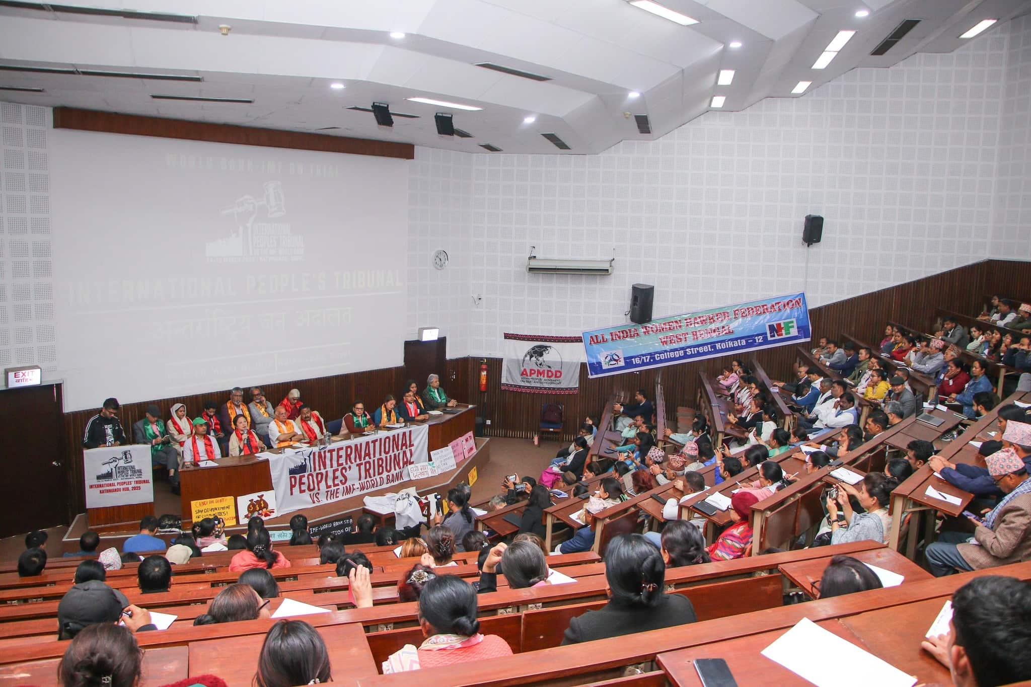 IPT 2025 featured on MM