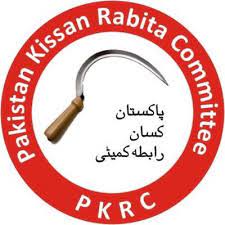 PKRC Regional